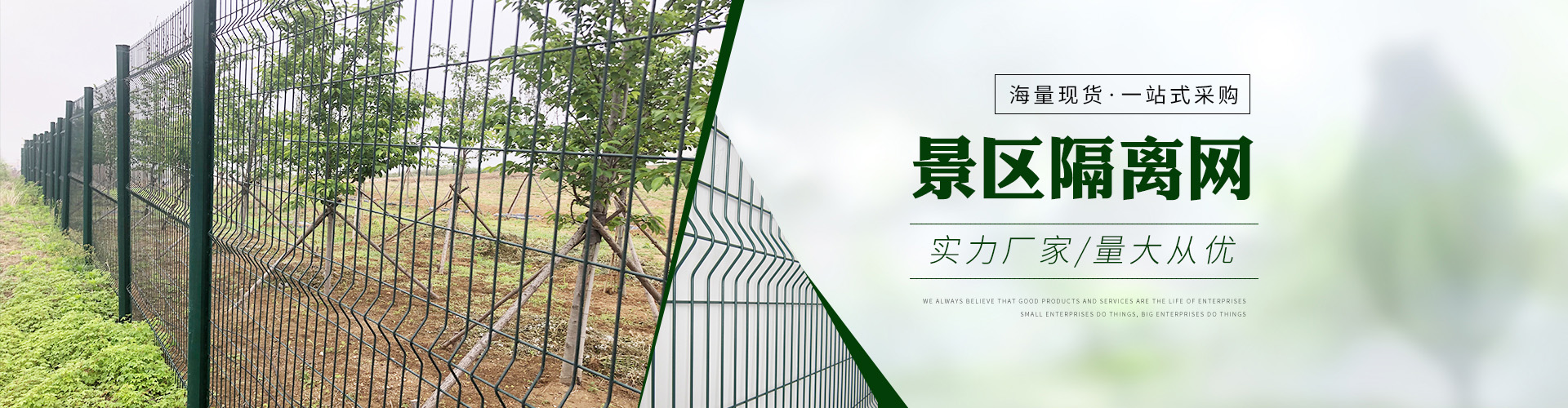 安平縣艾瑞金屬絲網有限公司